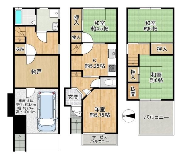 Renovated 4SK Wooden House in Daito City, Osaka for 10.8M Yen - Thumbnail 4