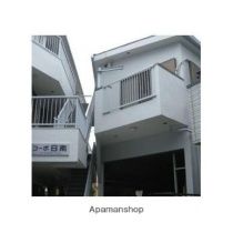 3LDK Apartment for Rent Near Noborito Station, Kawasaki - Thumbnail 4