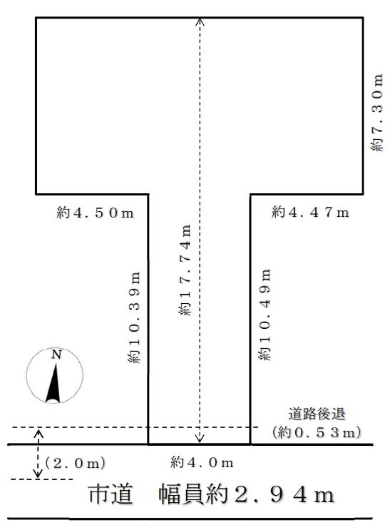 7DK Detached House for Sale Near Nishinomiya Station, Hyogo - Thumbnail 3