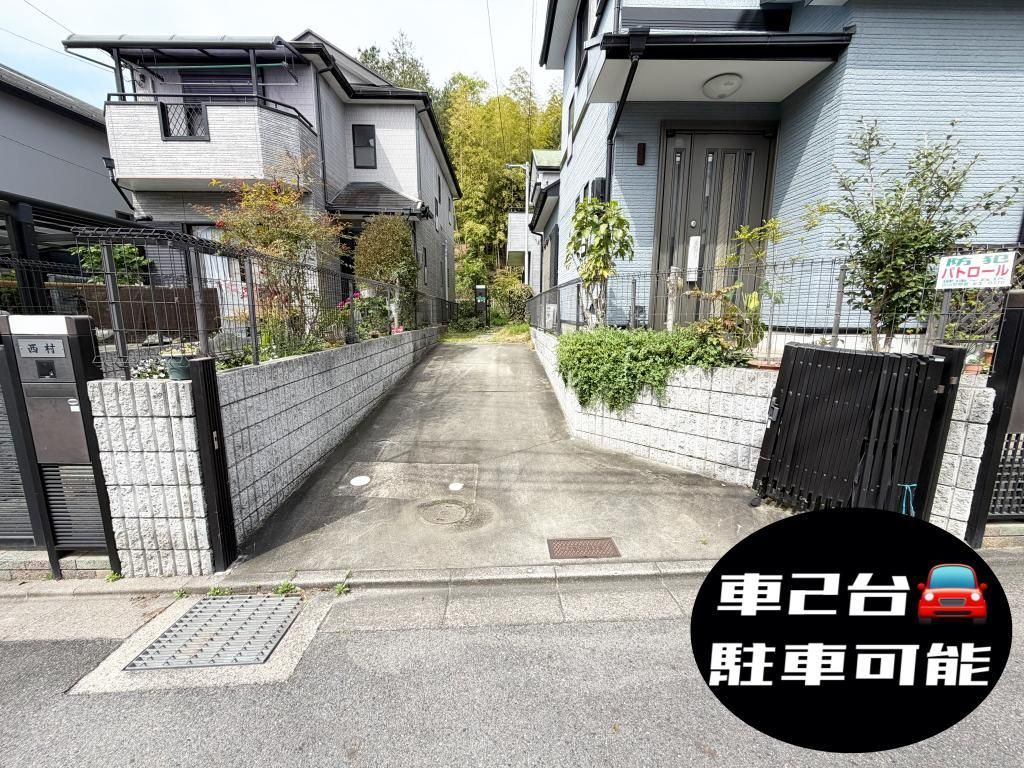 4LDK House for Sale in Kyotanabe, Kyoto - 93.98 sqm - Thumbnail 3