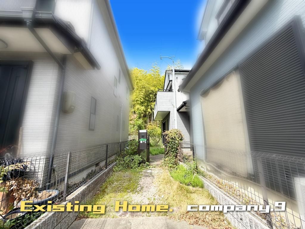 4LDK House for Sale in Kyotanabe, Kyoto - 93.98 sqm - Thumbnail 4