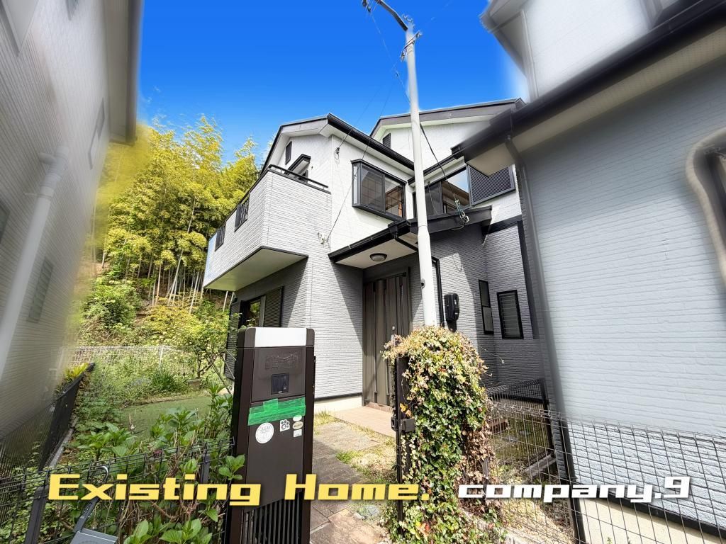 4LDK House for Sale in Kyotanabe, Kyoto - 93.98 sqm - Thumbnail 2