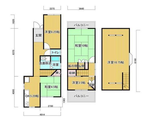 5DK House for Sale in Matsubara City, Osaka Near Takaminosato Station - Thumbnail 2