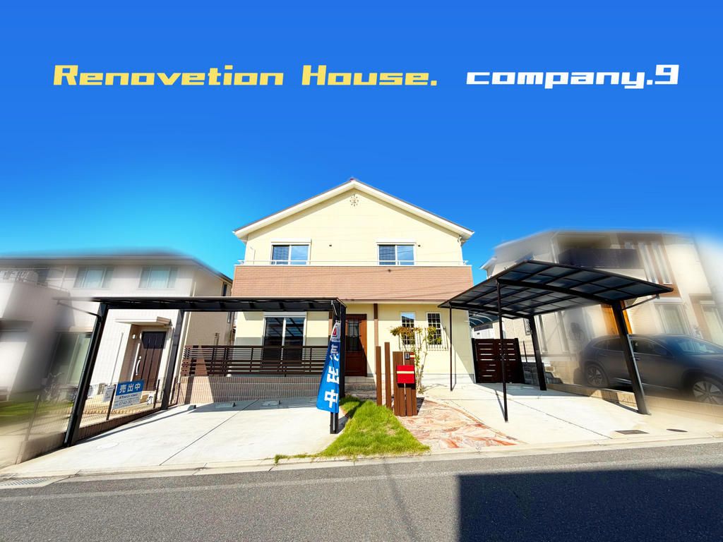 Refurbished 4LDK House for Sale in Kizugawa, Kyoto - Thumbnail 2
