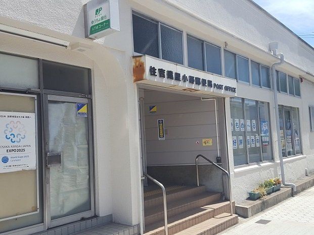 Affordable 4DK Terrace House for Sale in Osaka Suminoe Ward - Thumbnail 4
