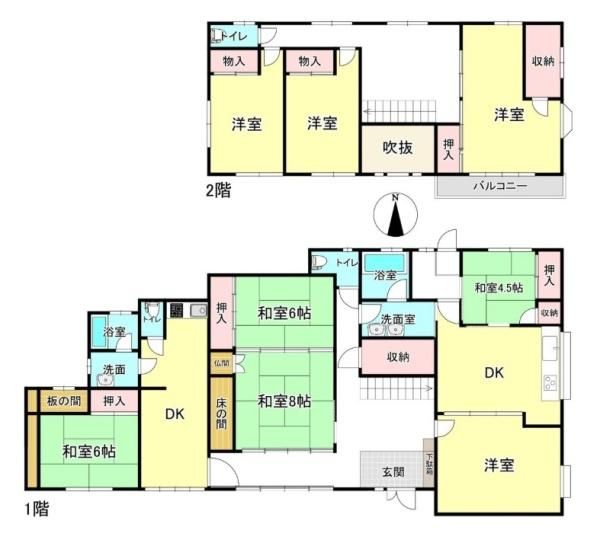 8DK Detached House for Sale in Ikaruga, Nara - 214m² - Thumbnail 2
