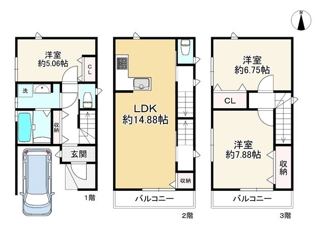 Modern 3LDK Wooden House in Osaka Hirano Ward for Sale - Thumbnail 2