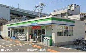 Leasehold Terrace House near Asashiohashi Station, Osaka - Thumbnail 4