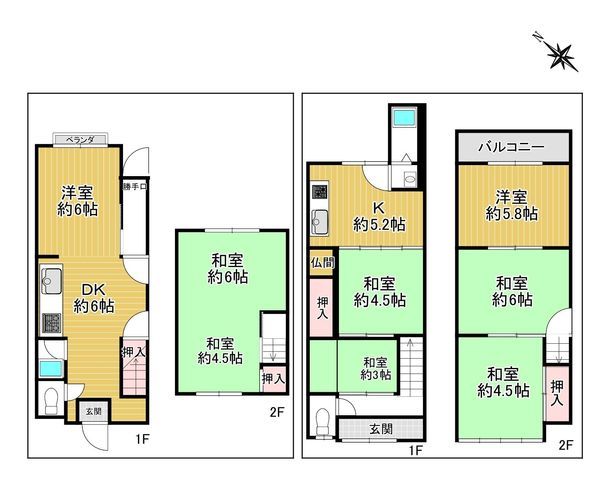 8DK House in Ukyo-ku, Kyoto Near Omuro Ninnaji Station - Thumbnail 2