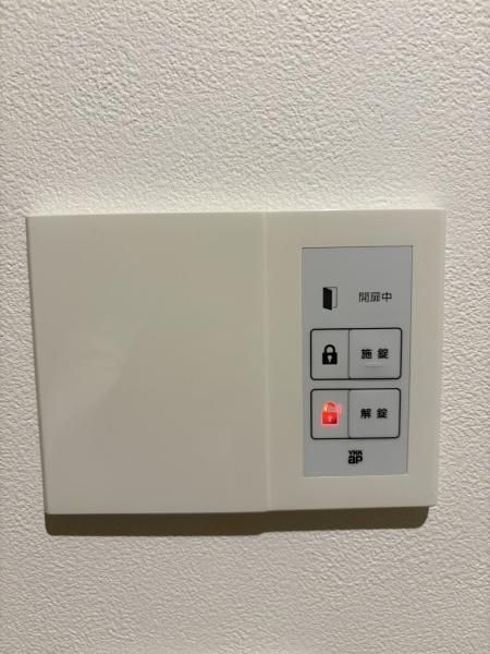 Modern 4LDK House for Sale in Kadoma, Osaka - 2022 Build - Thumbnail 3