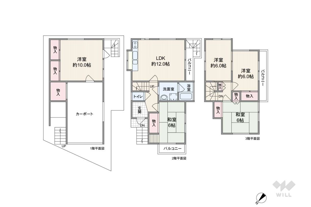 5LDK Detached House for Sale in Ikeda City, Osaka - Thumbnail 4