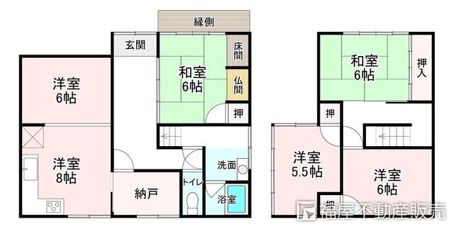 5LDK Detached House in Ukyo-ku, Kyoto for Sale - Thumbnail 2