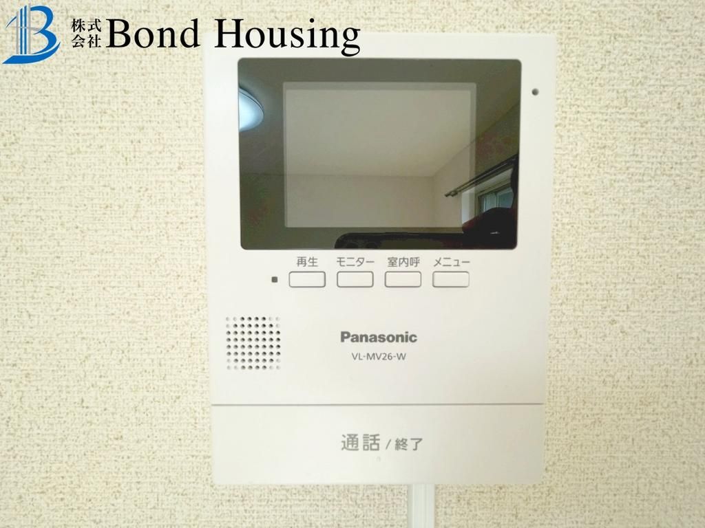 4LDK Modern House for Sale in Kobe Nishi Ward, Hyogo - Thumbnail 4