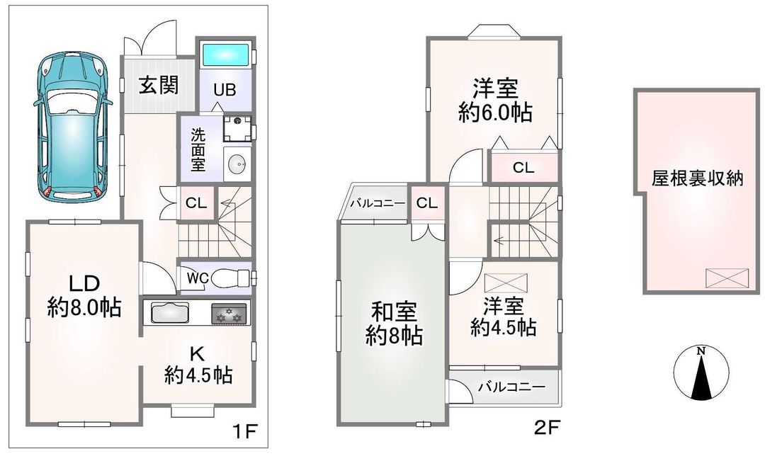 3LDK House for Sale in Yao City near Takayasu Station - Thumbnail 4