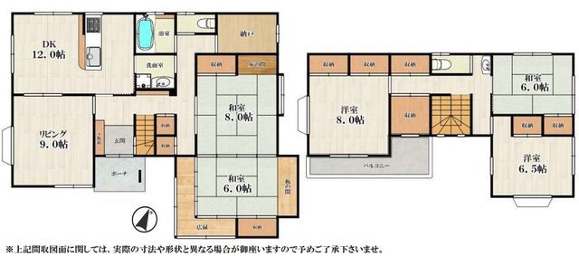5SLDK Detached House for Sale in Kobe's Nishi Ward - Thumbnail 2