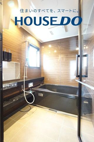 4SLDK Modern House for Sale in Fukui City with Large Garden - Thumbnail 4