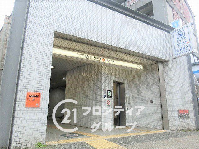 5LDK House for Sale in Yamashina-ku, Kyoto - 91.93 sqm - Thumbnail 4