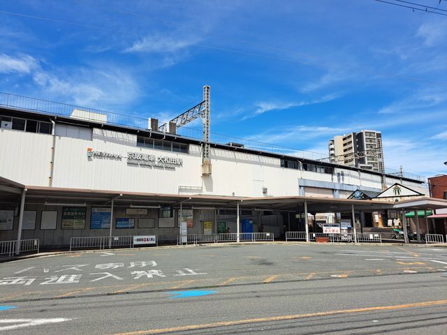 4LDK Detached House for Sale in Kadoma, Osaka - Thumbnail 4