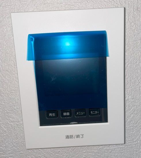 4LDK Detached House for Sale in Kuwana, Mie | 127.1 sqm - Thumbnail 4