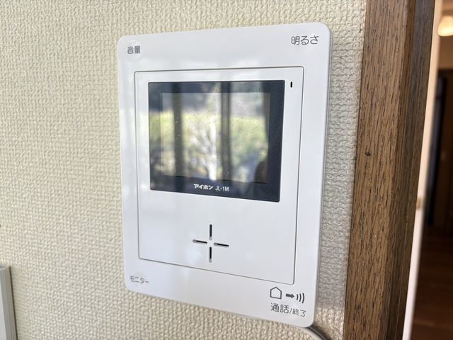 3LDK Detached House in Himeji with South-Facing Garden - Thumbnail 3