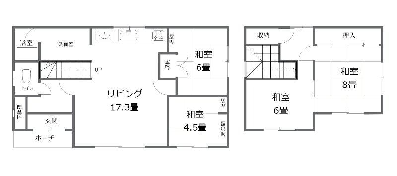 4LDK Detached House for Sale in Bihoro, Hokkaido - Thumbnail 2