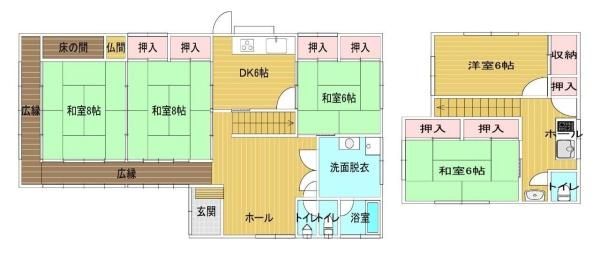 5DK House for Sale in Wakayama City - 148 sqm - Thumbnail 3