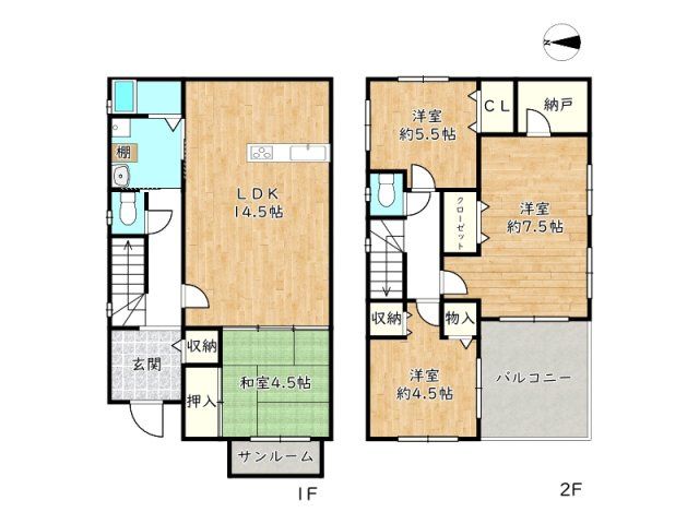 Modern 4LDK House for Sale in Himeji, Hyogo - 2023 Build - Thumbnail 4