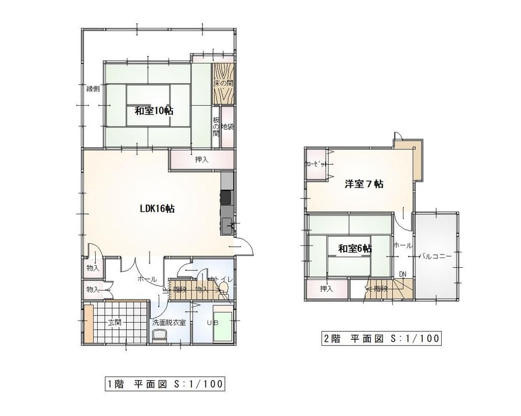 3LDK House for Sale in Kanazawa's Yamanoe-cho with 330m² Land - Thumbnail 2