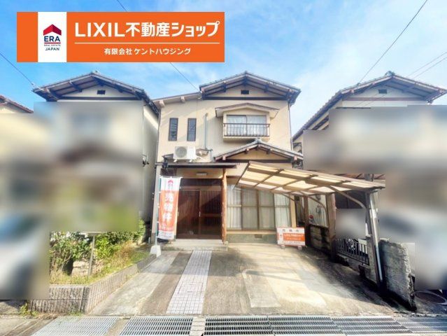 4LDK House for Sale in Kameoka, Kyoto - 84.45m2 - Thumbnail 2