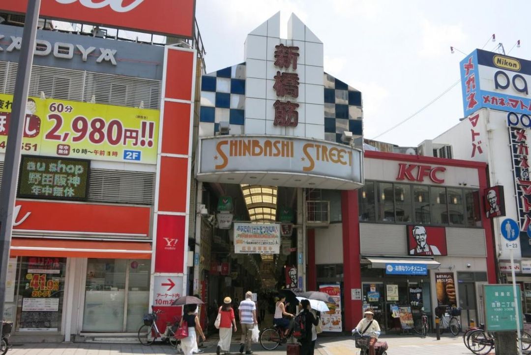 4DK House for Sale in Fukushima-ku, Osaka - 56.32 sqm - Thumbnail 4