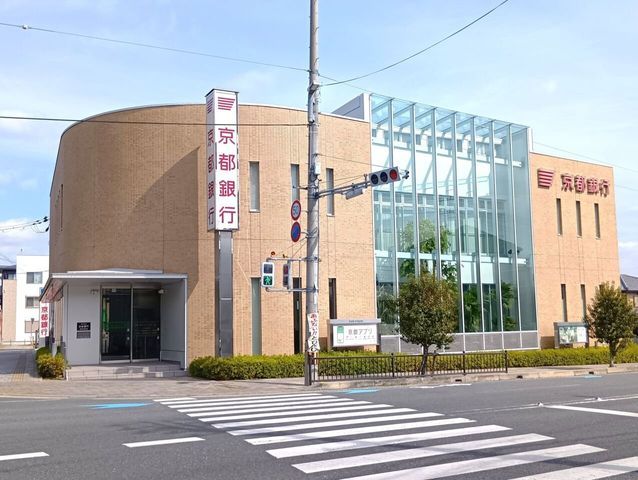 5DK Used House for Sale in Nagaokakyo, Kyoto | 85.05 sqm - Thumbnail 2