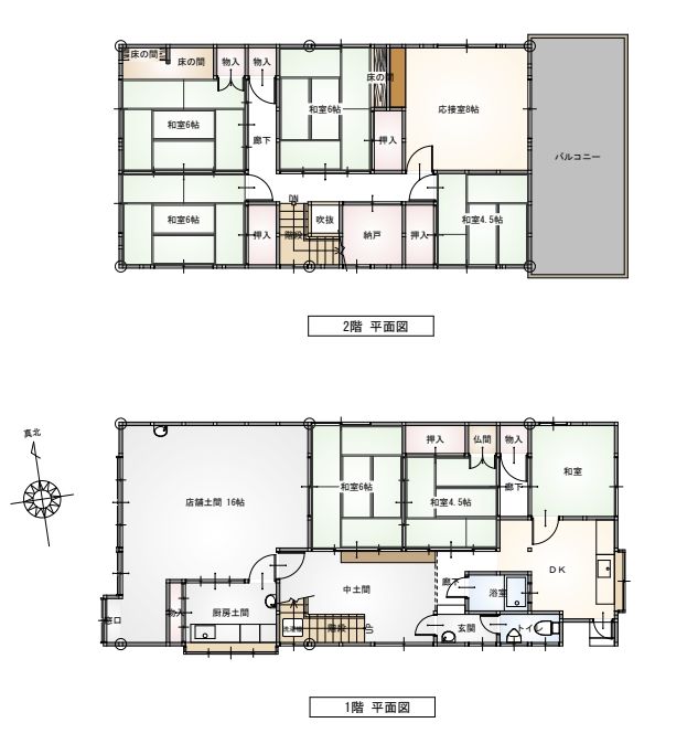 8DK House for Sale in Ono, Hyogo - 4,000,000 Yen - Main Image