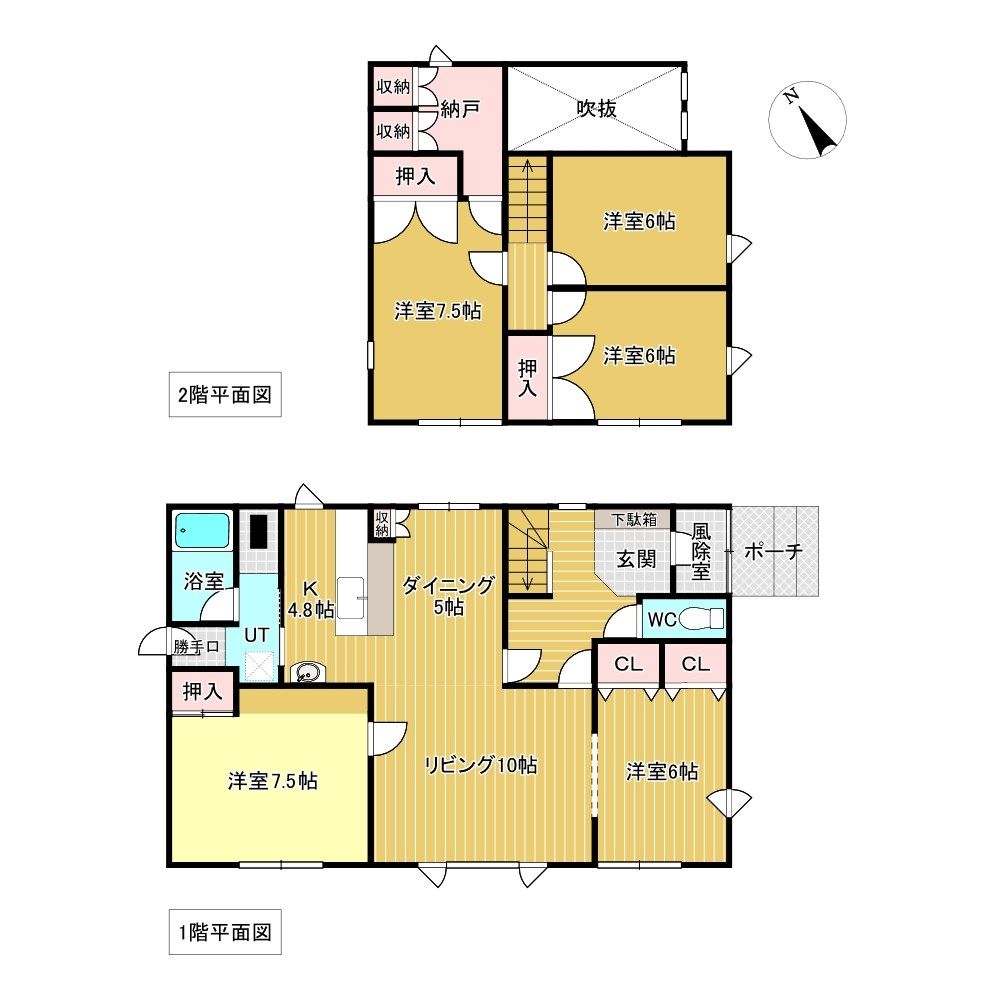 5LDK Detached House in Bihoro, Hokkaido - 124.74 sqm - Thumbnail 2