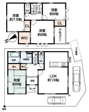 4LDK Solar Panel Home in Kaizuka Osaka | 2010 Build - Thumbnail 4
