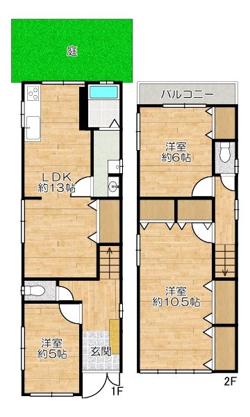 Renovated 3LDK House Near Sumadera Station, Kobe - Thumbnail 3