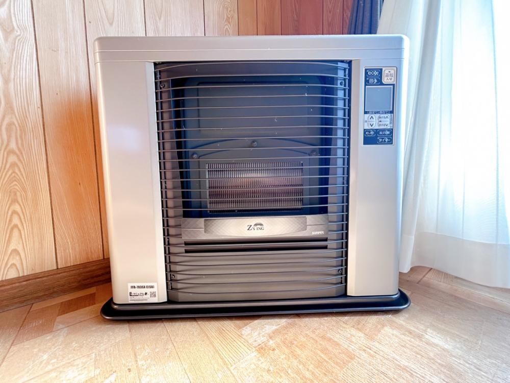 4LDK Detached House for Sale in Fukagawa, Hokkaido - Thumbnail 4