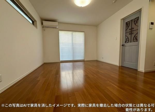 Modern 3LDK House with Solar Panels in Neyagawa, Osaka - Thumbnail 3