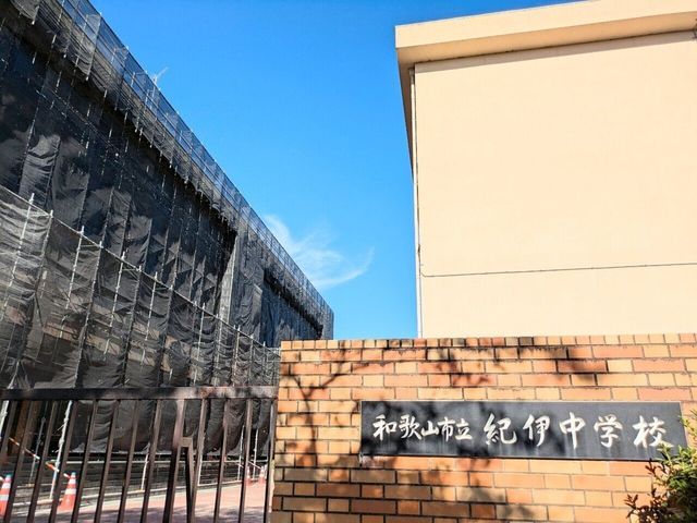 4SLDK Detached House in Kishimoto, Wakayama City - Thumbnail 3