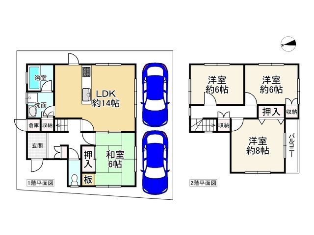 4LDK Detached House for Sale in Himeji, Hyogo - Thumbnail 2