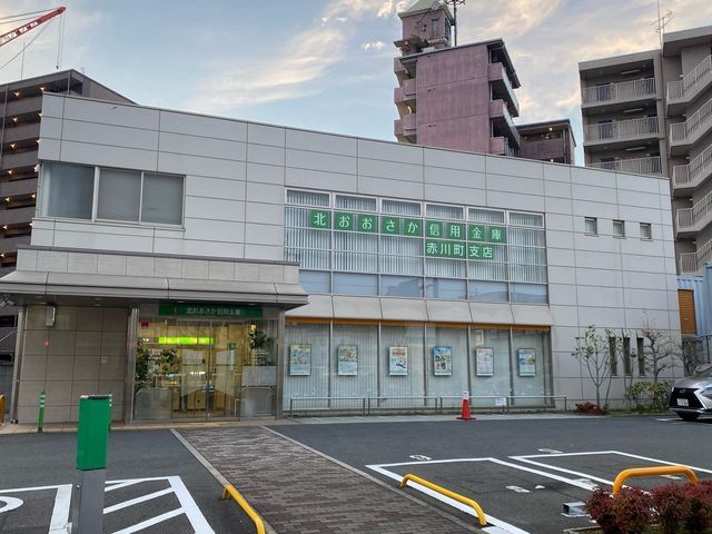 5LDK Steel-Frame House for Sale Near Shirokita Koen-dori Station, Osaka - Thumbnail 4