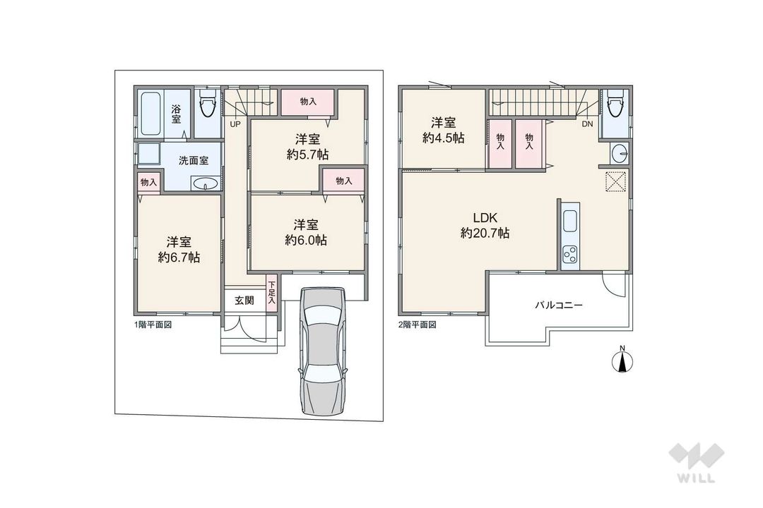 4LDK Detached House for Sale in Takatsuki, Osaka - Thumbnail 4