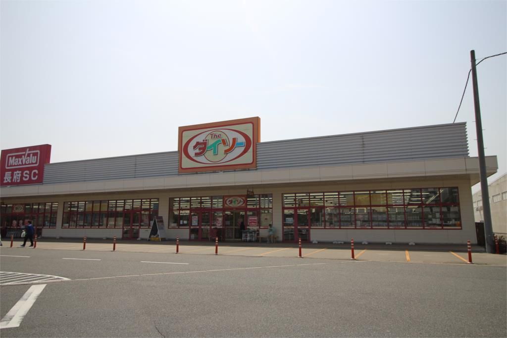 4LDK Detached House for Sale in Shimonoseki's Nagafu Area - Thumbnail 4