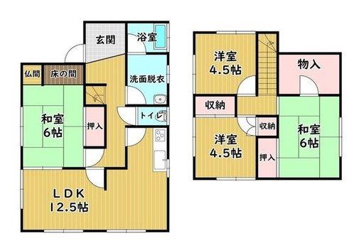 4LDK Detached House for Sale in Shimonoseki's Nagafu Area - Thumbnail 2