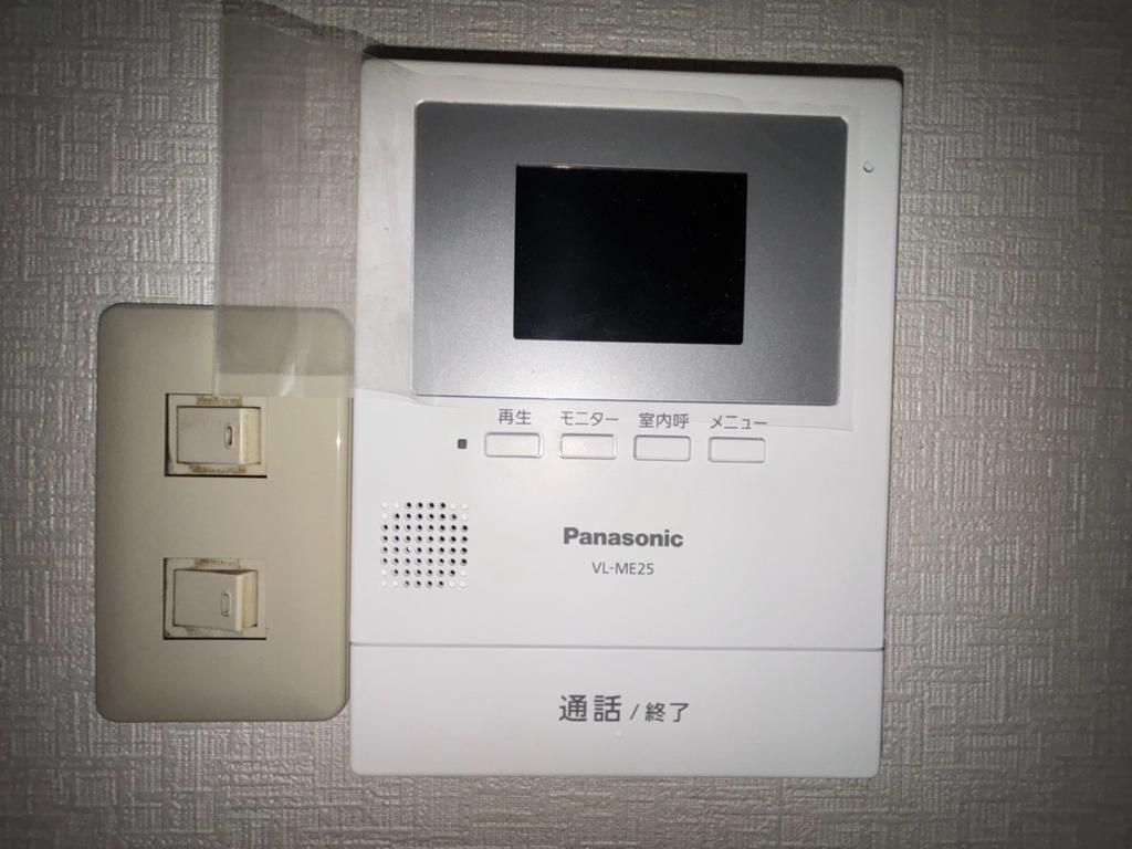 Renovated 4LDK House Near Takashi Station, Osaka - Thumbnail 4