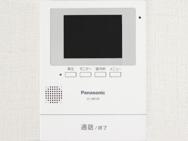 Renovated 2LDK House in Usuki, Oita Near Station & School - Thumbnail 3