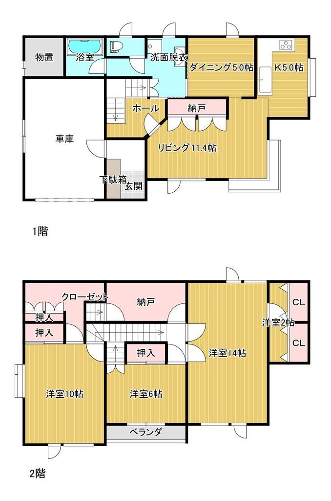 4LDK House for Sale in Abashiri, Hokkaido - 159.84 sqm - Main Image