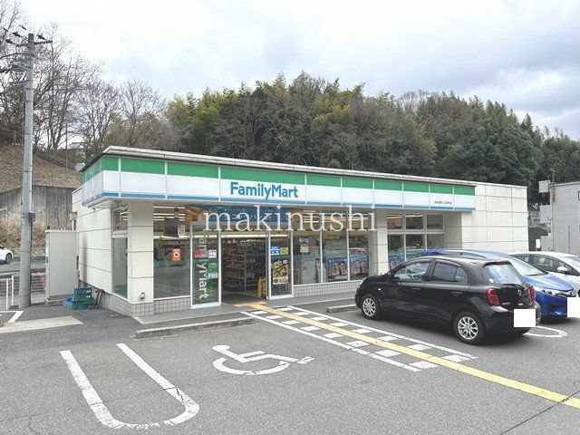 6DK Detached House with Garden in Chihayaakasaka, Osaka - Thumbnail 4