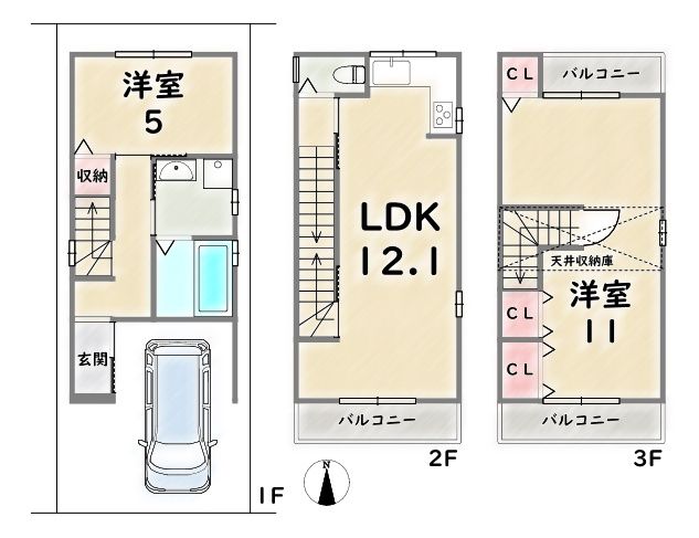 Modern 2LDK House for Sale in Ukyo Ward, Kyoto City - Thumbnail 2