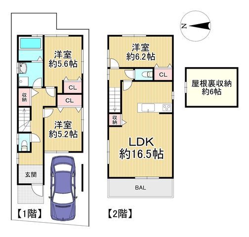 3LDK House for Sale Near Suminodo Station, Daito City - Thumbnail 2