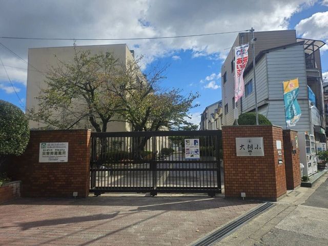 4SLDK House for Sale in Higashiyodogawa-ku, Osaka, 149m² - Thumbnail 4